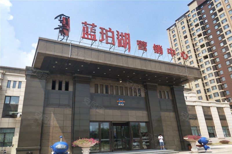 长春领秀蓝珀湖-实景图(6) - 长春安居客