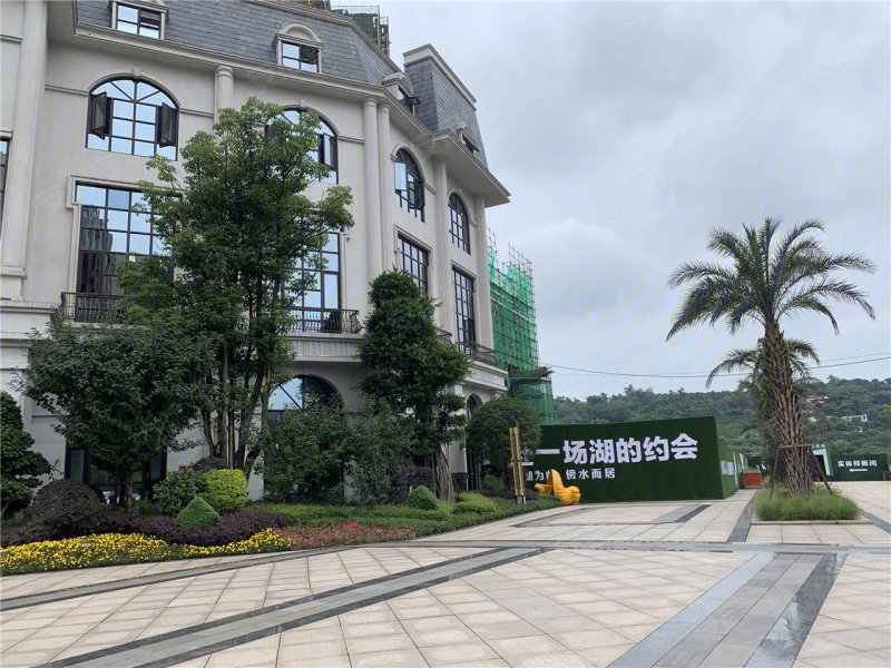 宜宾鹭湖宫-实景图(12) - 宜宾安居客