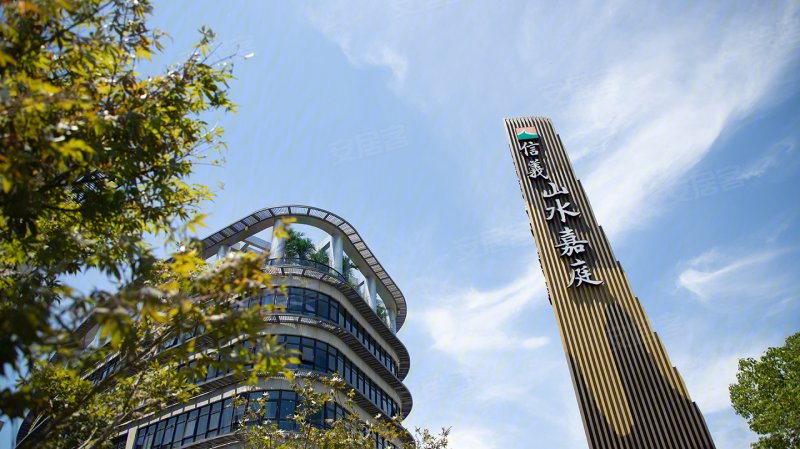 无锡信义山水嘉庭-实景图(18) - 无锡安居客