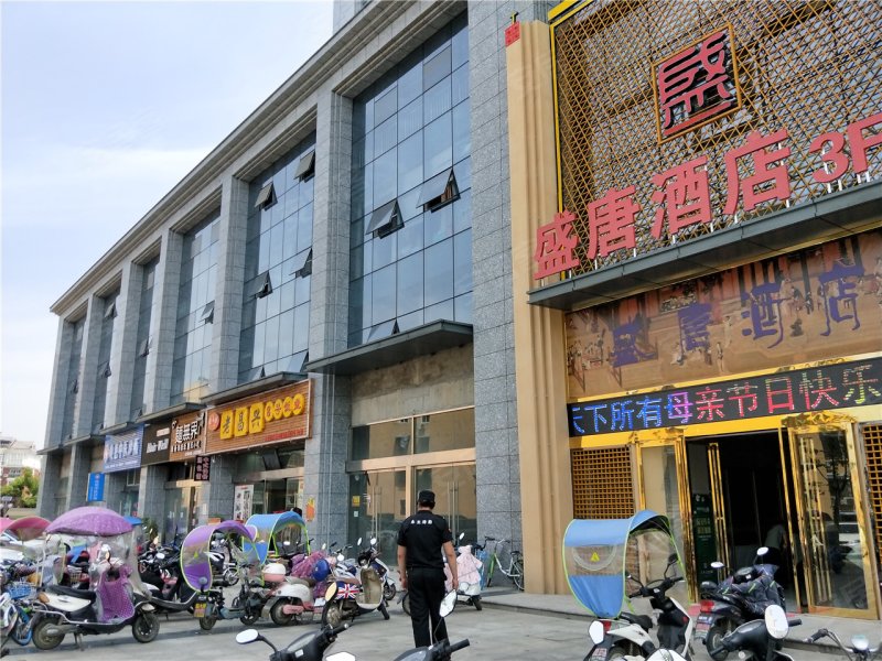 六安文汇·中央广场-配套图(33) - 六安安居客