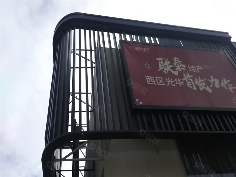 汕头华悦春天-实景图(19) - 汕头安居客