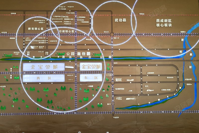 西安金宝荣城-交通图(56) - 西安安居客