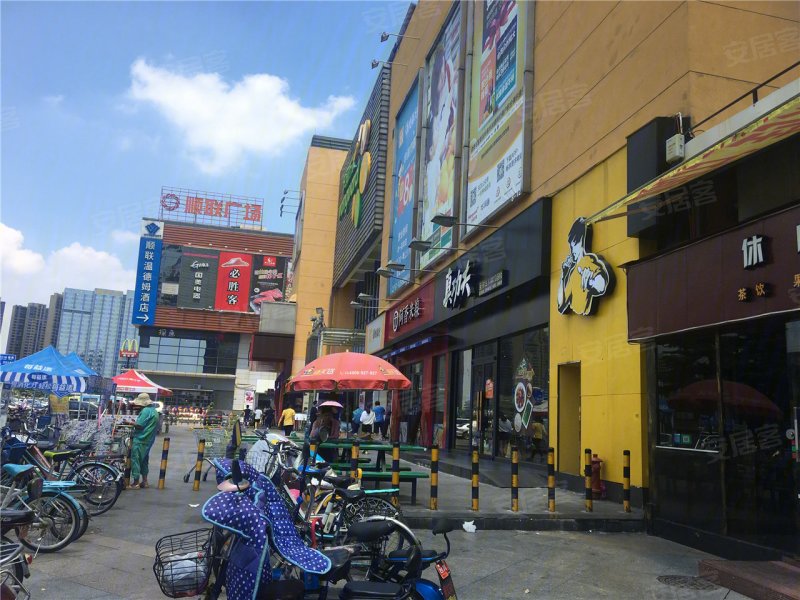 佛山楼盘 顺德楼盘 陈村楼盘 太平洋国际