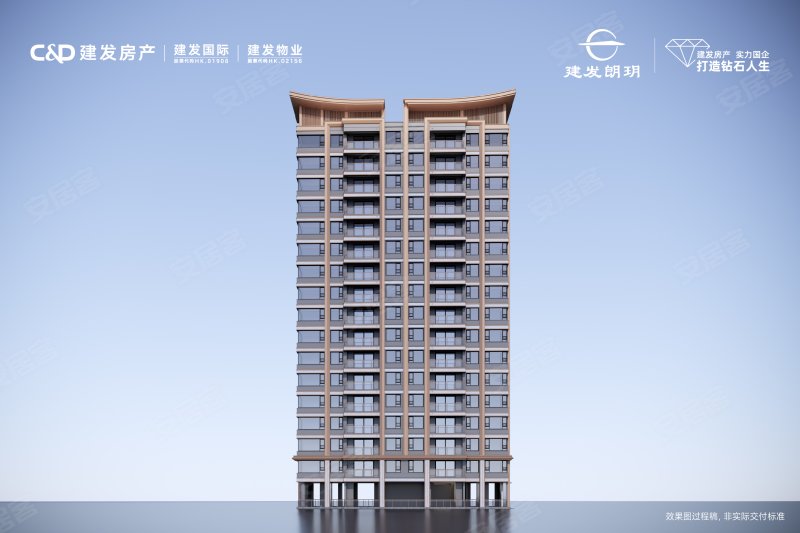 上海建发·朗玥-实景图(17) - 上海安居客