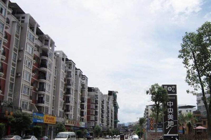 龙岩楼盘 漳平市楼盘 中央美地