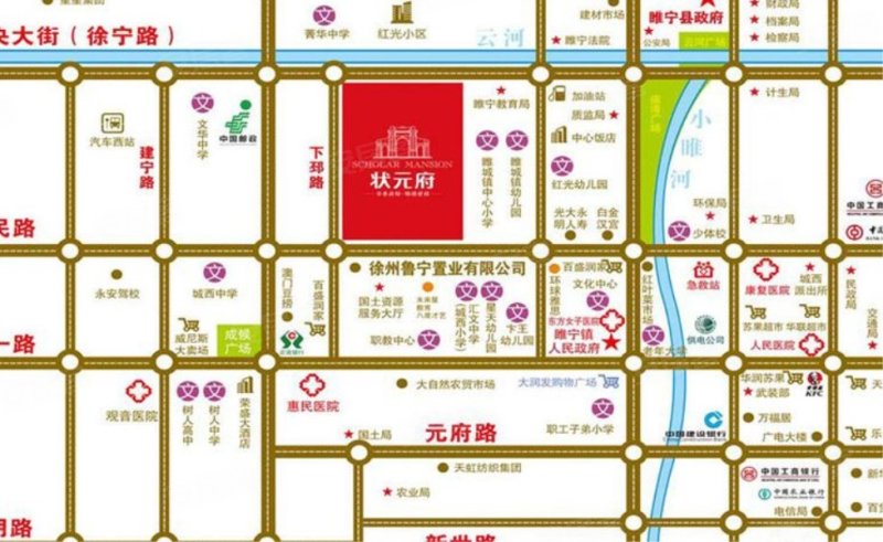 邳州建材市场：汇聚创新与传统力量
