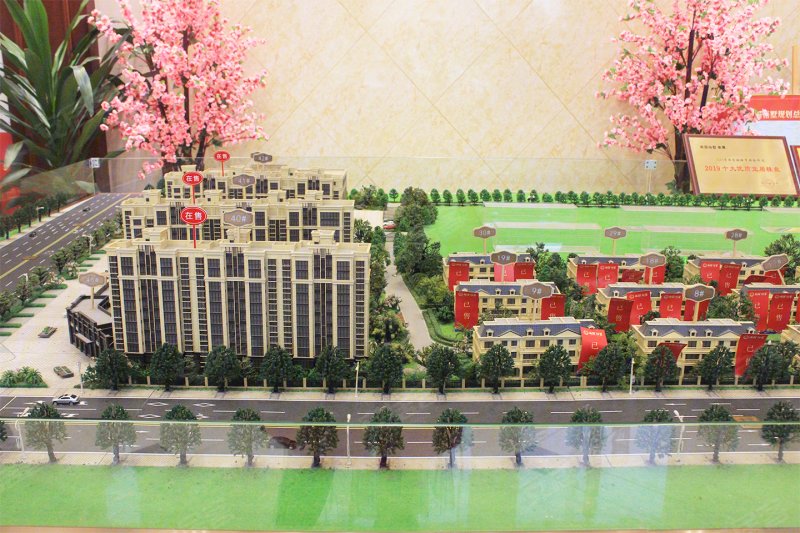 盐城南国裕墅-沙盘图(50) - 盐城安居客