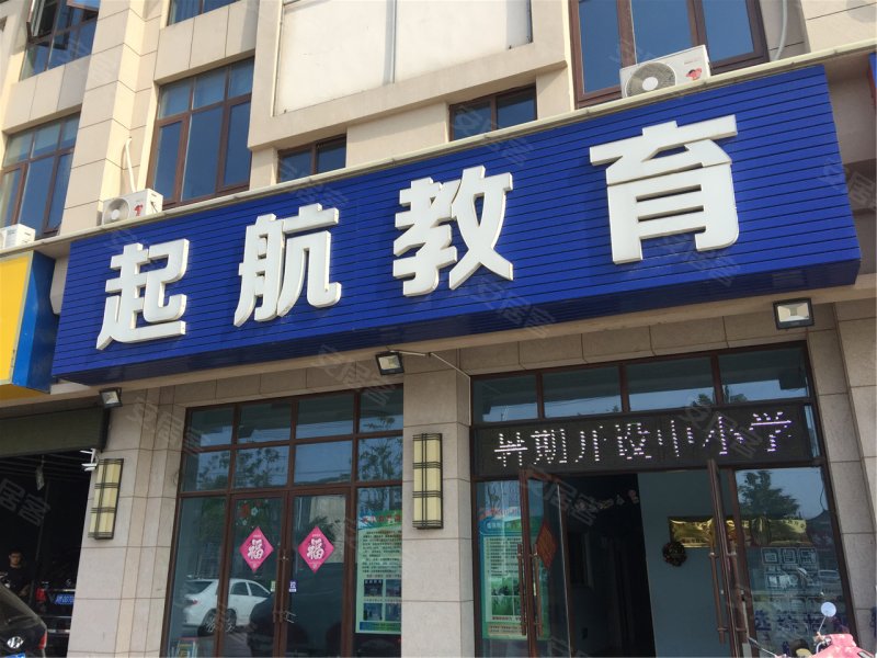 泰州凤凰瑞景-配套图(86) - 泰州安居客