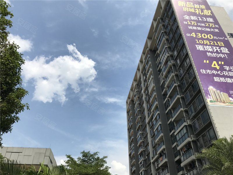 梧州灏景玥城-实景图(20) - 梧州安居客