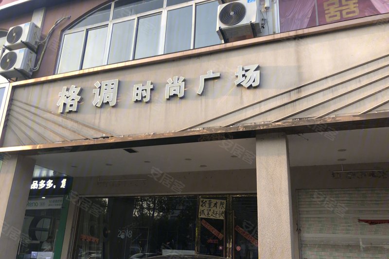 黄冈楼盘 麻城市楼盘 麻城融辉第一城