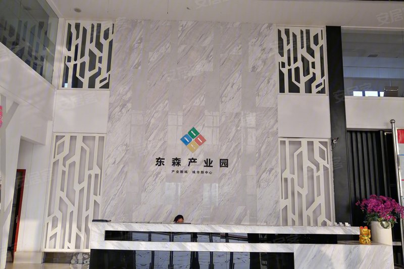 汉川东森产业园