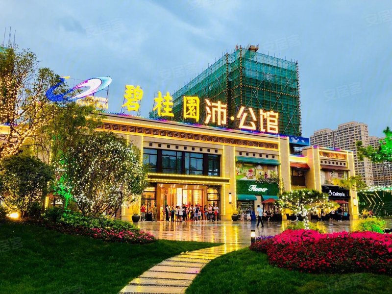 徐州碧桂园沛公馆-实景图(2) - 徐州安居客