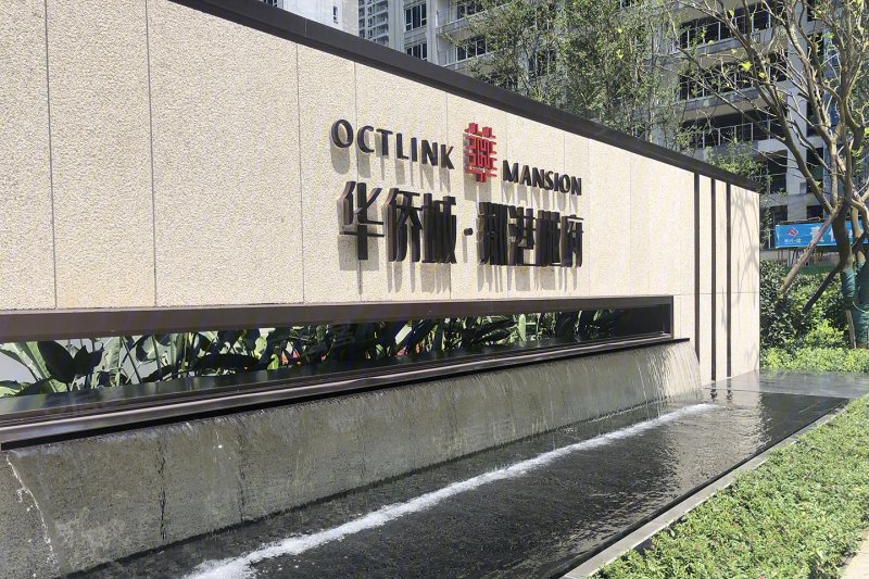 成都华侨城粼港樾府-实景图(27) - 成都安居客