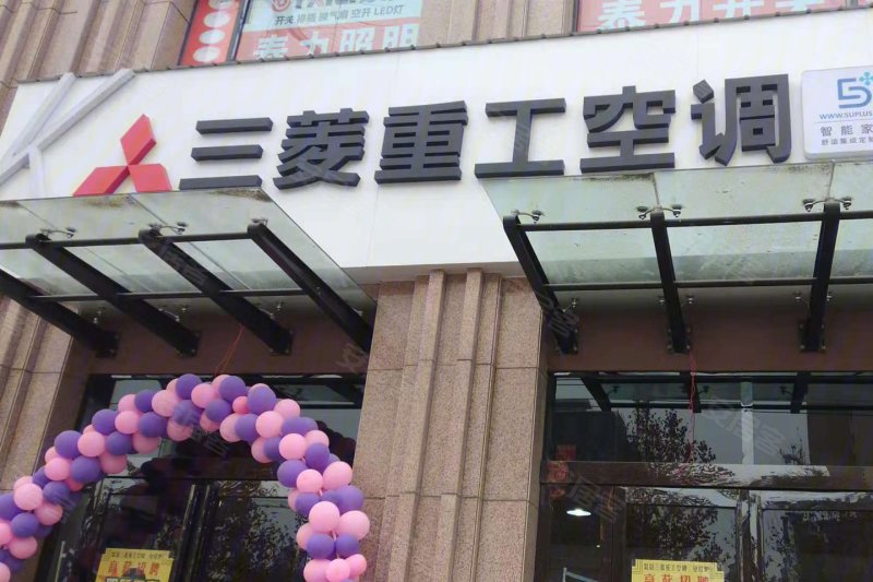 焦作楼盘 温县楼盘 远大时代城