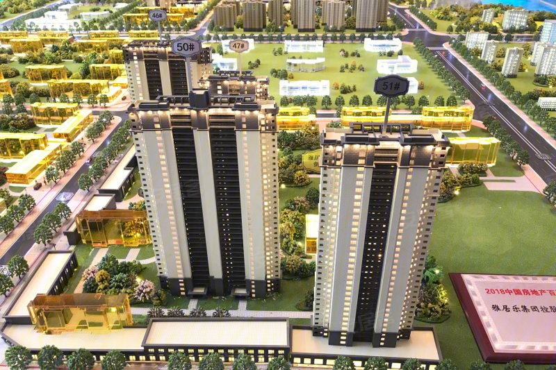 汉中雅居乐花园·春江屿-沙盘图(103) - 汉中安居客
