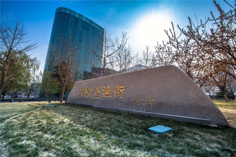 北京懋源·璟岳