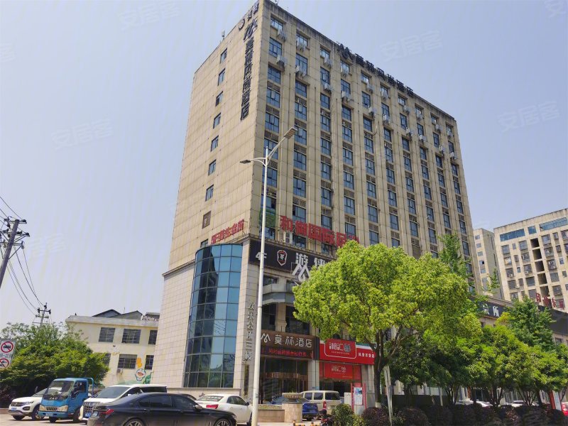 宁乡宁邦广场商铺