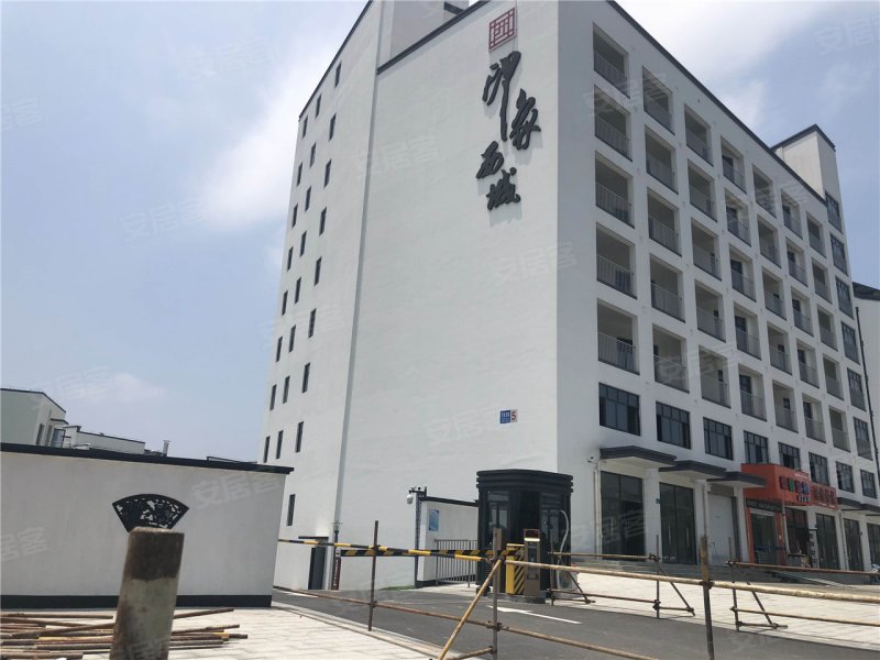 衢州楼盘 柯城区楼盘 城西楼盘 印象西城