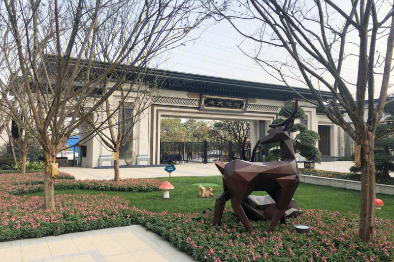 成都楼盘 彭州楼盘 成都恒大悦府