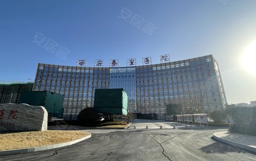 盛唐系列,新中式之作,三甲秦皇医院,为您护航,点击头像咨询