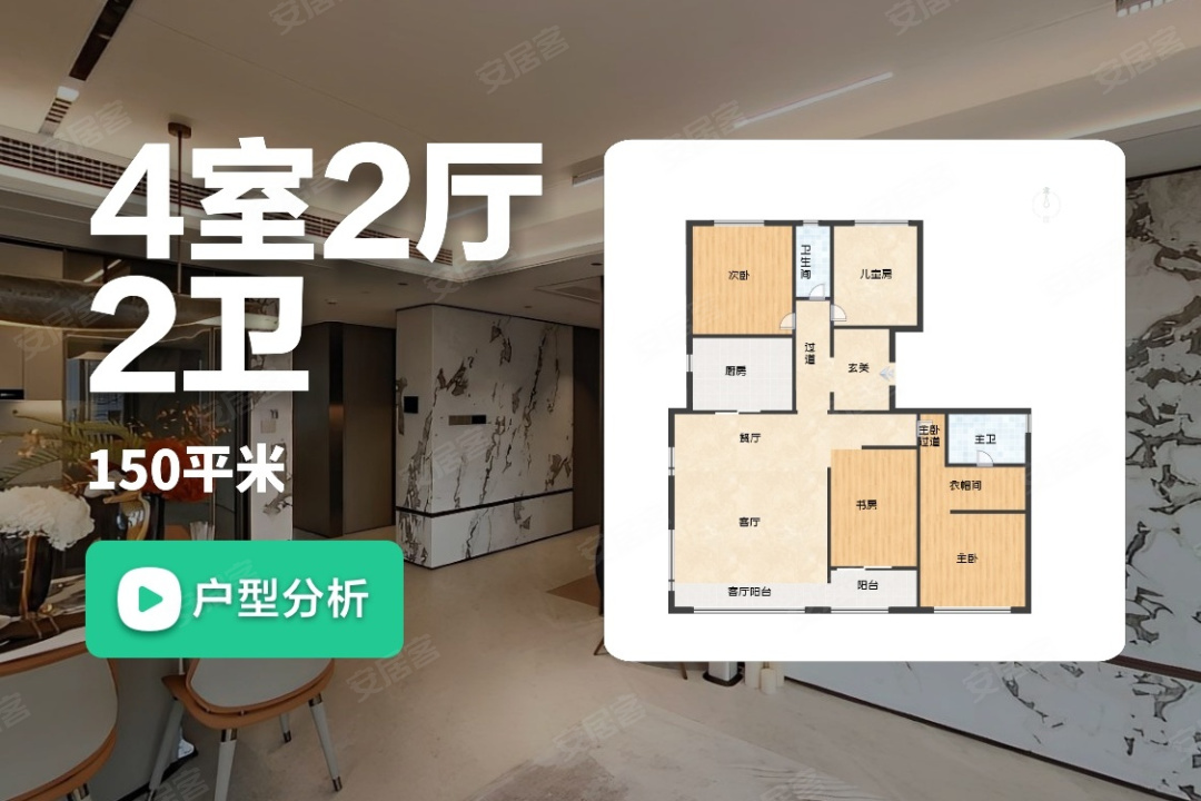 中海·东湖玖章,武汉中海·东湖玖章房价,楼盘户型,周边配套,东亭地铁站口,中北路与黄鹂路交汇处-58安居客