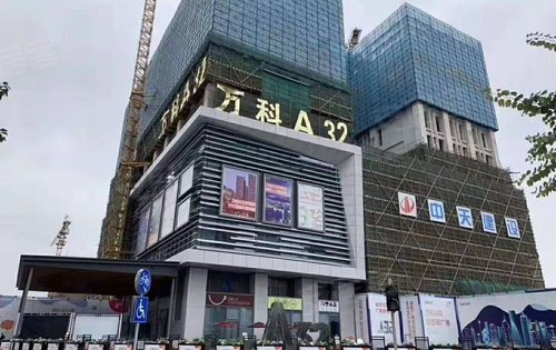 万科a32(废弃)动态:小区外景实拍.-佛山安居客