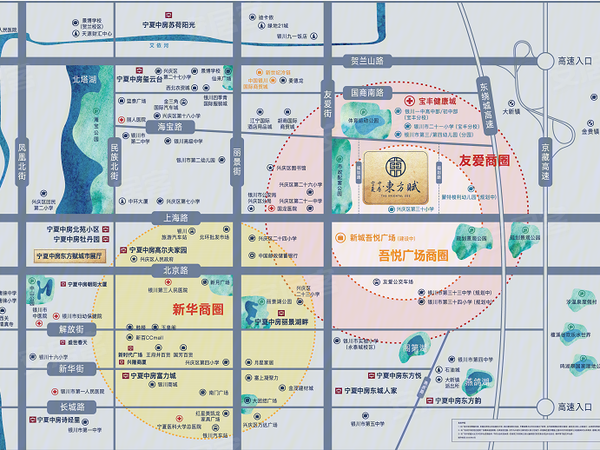 宁夏中房东方赋，银川宁夏中房东方赋房价，楼盘户型，周边配套，交通地图，海宝路与友爱街交汇处向东300米 - 安居客