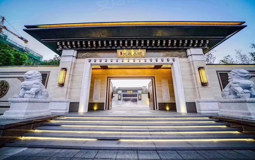 长兴岛泰禾上海大城小院封顶290万上海100平墅境三房