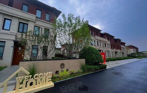 鲲栖府现房别墅剩余席位先到先得