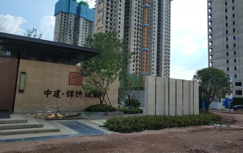 中建錦繡雙城蔡甸軌道交通四號線新廟村站旁邊,中建三局開發58萬方,33