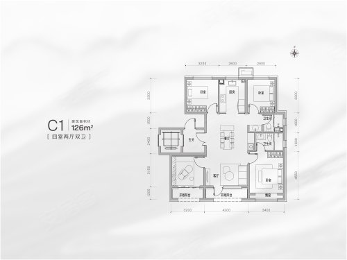 北京建工·熙华台C1户型,北京建工·熙华台4室2厅2卫1厨约126.00平米户型图,朝南北朝向 - 北京安居客