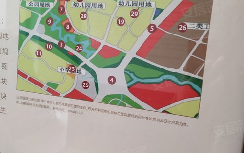 龙湖康田麓宸学校规划图片