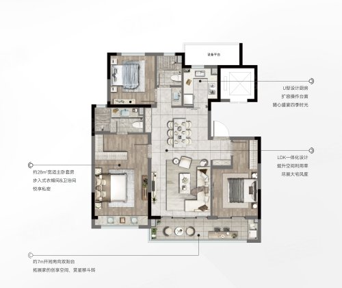 华润·润府118平户型,华润·润府3室2厅2卫1厨约118.00平米户型图,朝南北朝向 - 嘉兴安居客