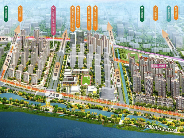 碧桂园凤凰湾，阳江碧桂园凤凰湾房价，楼盘户型，周边配套，交通地图，城南·新江台大道1号 - 安居客