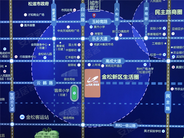 松滋gdp_松滋鸡图片(3)