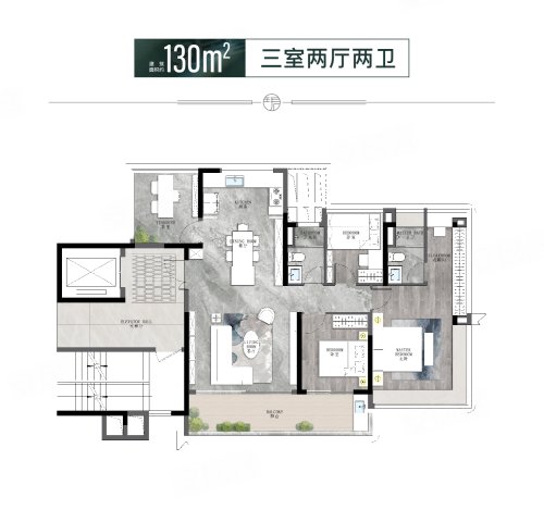 保利天珺约130平户型,保利天珺3室2厅2卫1厨约130.00平米户型图,朝南朝向 - 东莞安居客