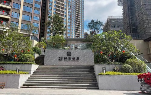 中建岭南悦府小区大门央企品质交楼无忧