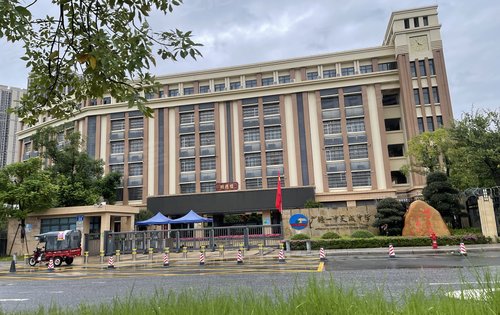 立德立言无问西东亚运城广铁一中伴你成功