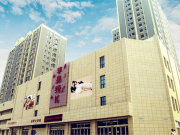 孟津孟津区孟津县致和时代广场楼盘新房真实图片