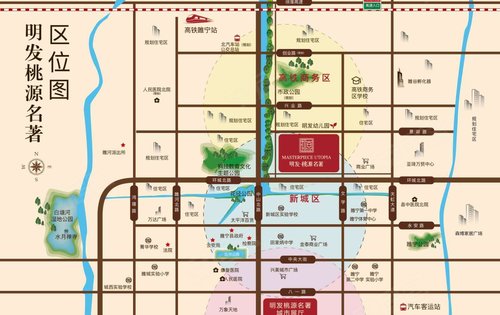 睢寧地標建築明發桃源名著,追求品質住宅的看過來.