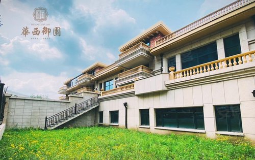 华西御园三联排别墅