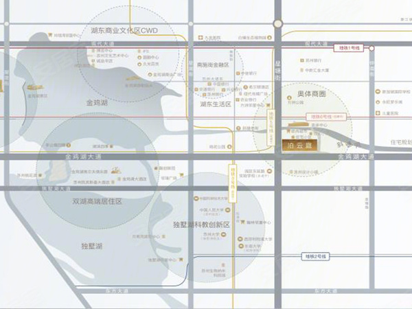 泊云庭，苏州泊云庭房价，楼盘户型，周边配套，交通地图，金鸡湖大道与星塘街交汇处） - 安居客