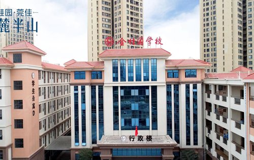 项目附近的金桂园的学校 小学初中于一体