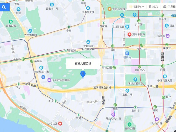 富通九曜公馆,深圳富通九曜公馆房价,楼盘户型,周边配套,交通地图,新沙路18号 - 安居客
