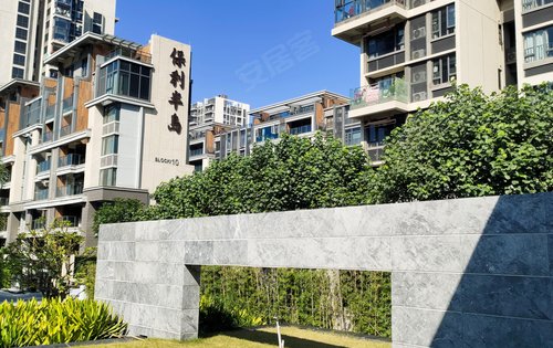 广州安居客>广州楼盘>南沙楼盘>蕉门河楼盘>保利半岛·和屿>楼盘动态>
