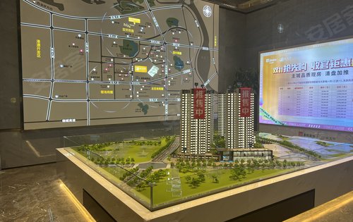 华润置地海口时光里动态:华润时光里今年买今年住。127-140平户型欢迎咨询右上角喔-海口安居客