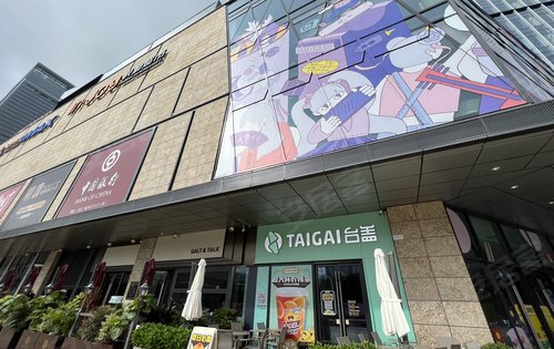万达广场商场已开业,人气很旺,光明顶流商场-深圳安居客