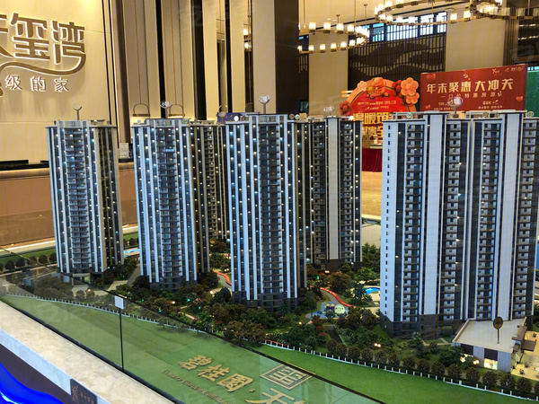 碧桂园天玺湾,汕头碧桂园天玺湾房价,楼盘户型,周边配套,交通地图,澄海区324国道莲阳新桥 - 安居客