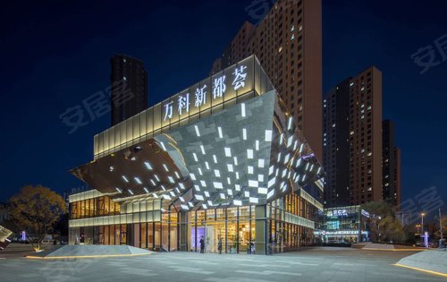 万科都荟动态:万科新都荟售楼部-太原安居客