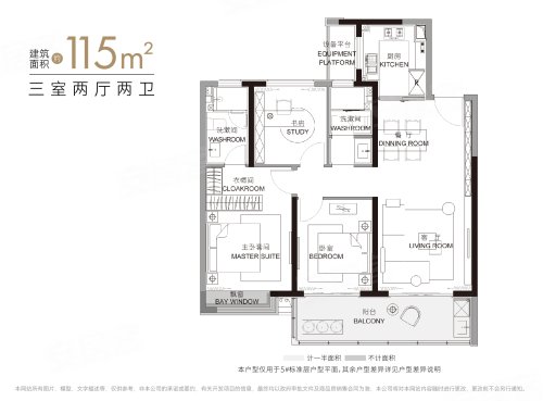 仁恒公园世纪，盐城仁恒公园世纪房价，楼盘户型，周边配套，交通地图，盐城市人民路与民安路交汇处(往东100米) - 安居客
